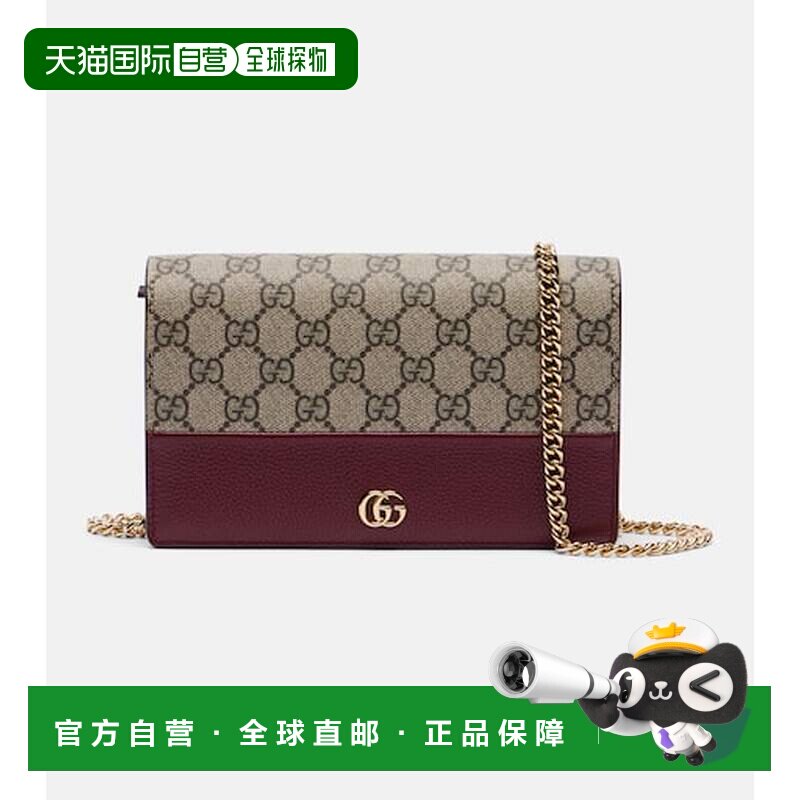 香港直邮Gucci 古驰 女士 GG Marmont 小型皮革链带钱包