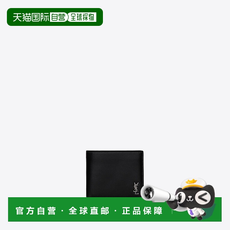 欧洲直邮SAINT LAURENT 圣罗兰 25秋冬 6077271JB0E1000 男士 钱