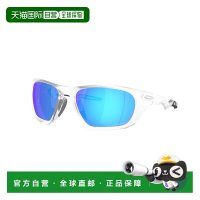 香港直邮Oakley欧克利女士太阳镜 支付后1h可退