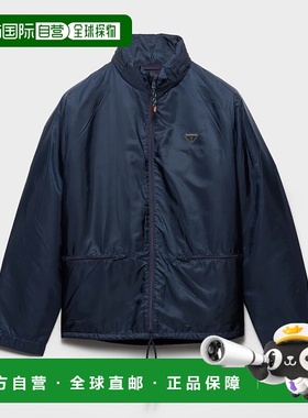 1h可退 香港直邮Prada 普拉达 男士 Re-Nylon 連帽夾克 SGD071SOO