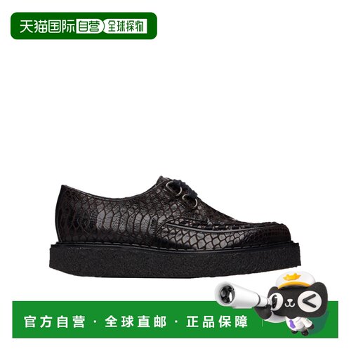 1h可退 Vivienne Westwood Vivienne WestwoodXGeorge Cox 联名Ha