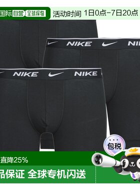 欧洲直邮Nike 耐克 男内衣 春夏 男式平口内裤 BOXER BRIEF 3PK