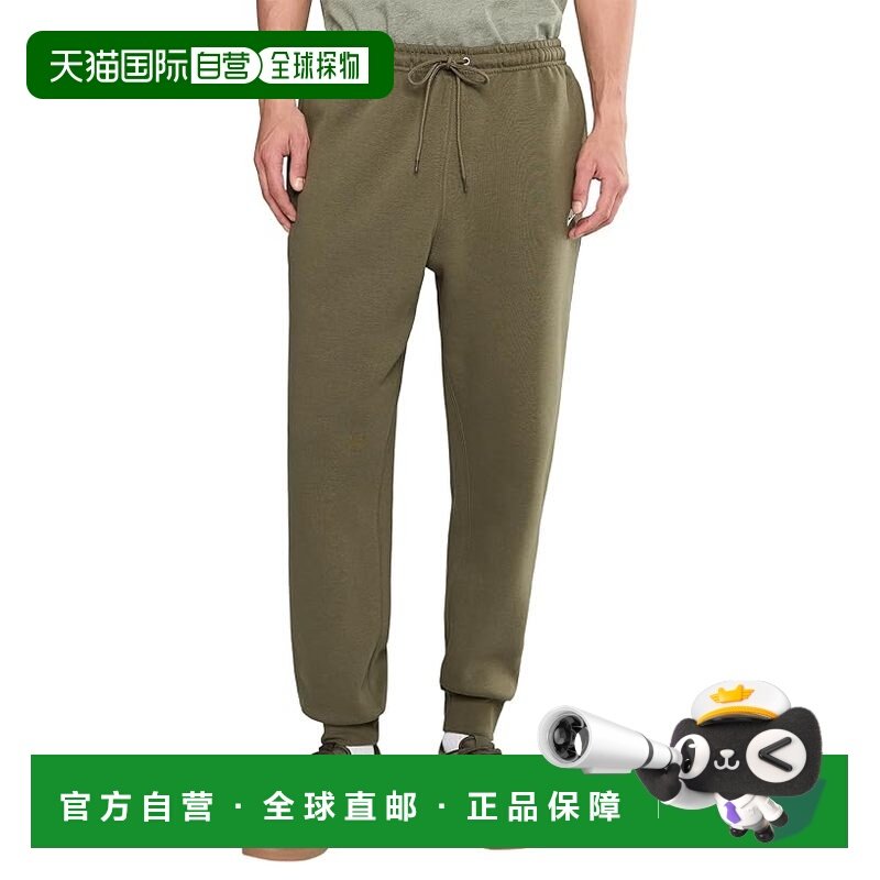 1h可退 香港直邮Nike 耐克 男士 Club 抓绒慢跑裤  舒适时尚,运动服/休闲服装,运动长裤,淘宝优惠券,粉丝福利购,淘宝优惠卷