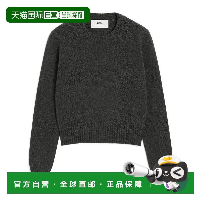 香港直邮Ami Paris 圆领长袖毛衣 FKS832005.