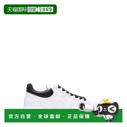 欧洲直邮HOGAN 男士休闲鞋 HXM6450FC60LE90001运 【付后1h可退】