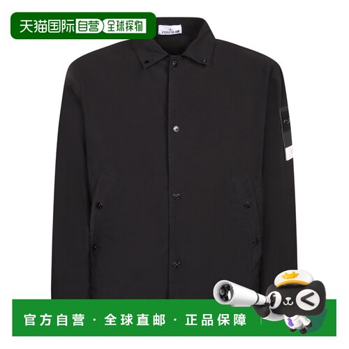 欧洲直邮stone island 男士 夹克衫