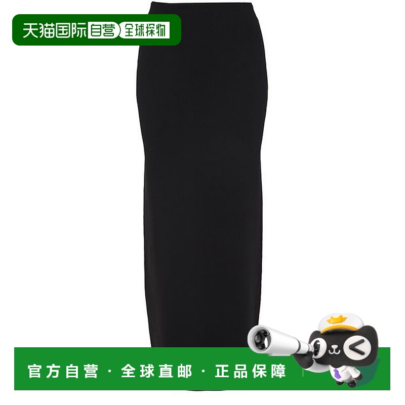 自营欧洲直邮MAXMARA麦丝玛拉 女士黑色粘胶纤维直筒中长款半身裙