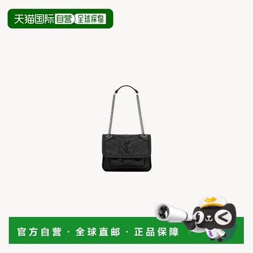 自营欧洲直邮YSL圣罗兰 Niki系列女士黑色牛皮磁性按扣单肩包