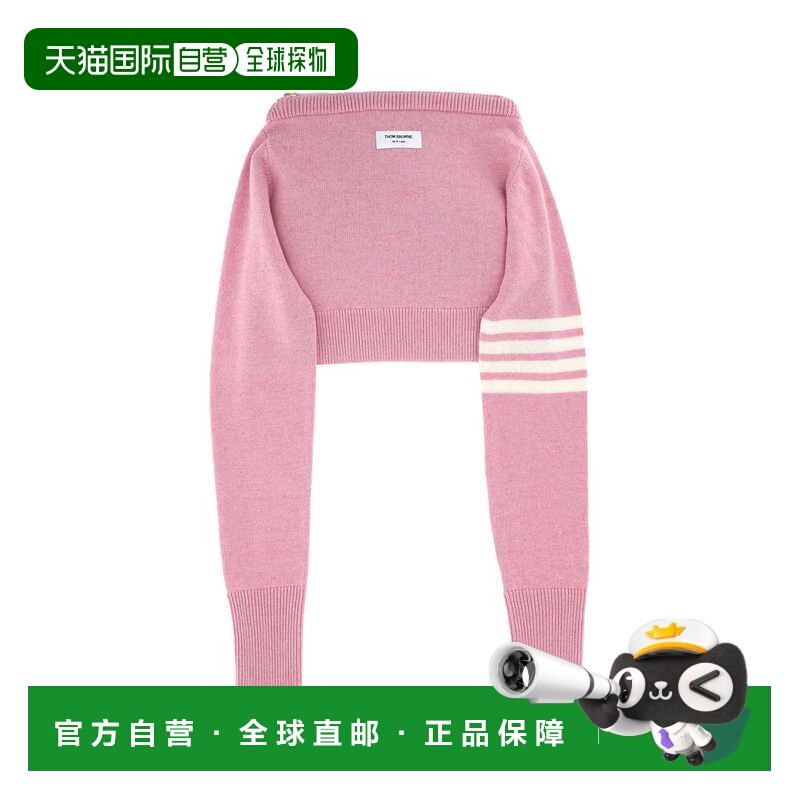 香港直邮THOM BROWNE 男士手拿包 UAG076AE035068【付后1h可退】图片