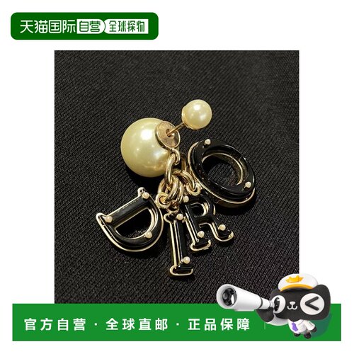 香港直邮CHRISTIAN DIOR 女士耳饰 E2456WOMRS307【付后1h可退】