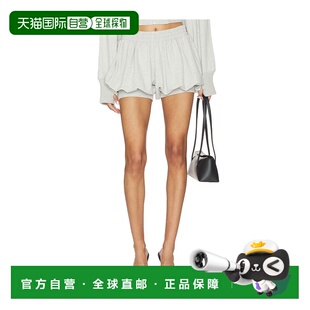 诺玛 KAMALI 卡玛丽 女士 1h可退 男友风蓬松短裤 香港直邮NORMA