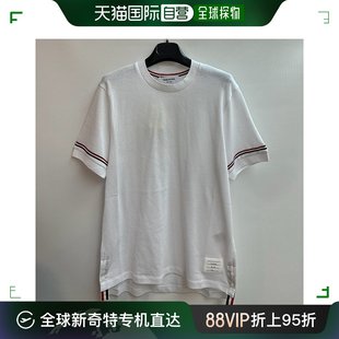 BROWNET 香港直邮THOM SHIRT