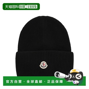 1h可退 欧洲直邮moncler 女士 帽子针织帽