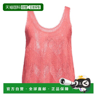 香港直邮armani 阿玛尼 女士 上衣 red红色 舒适时尚