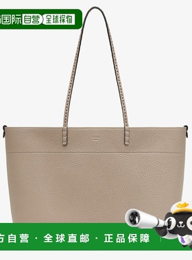 1h可退 欧洲直邮FENDI(芬迪) 中号Roll手袋