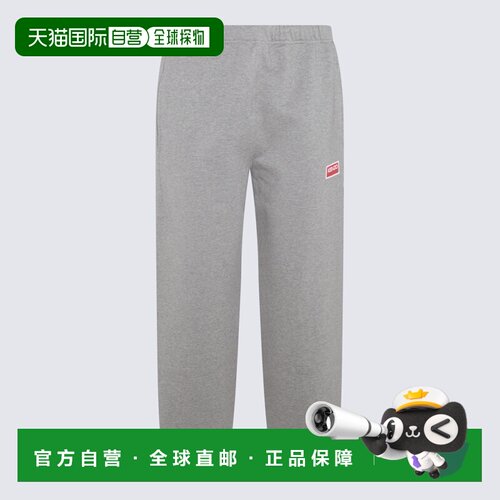 香港直邮KENZO 男士休闲裤 FD65PA7034ME94 SS202【付后1h可退】