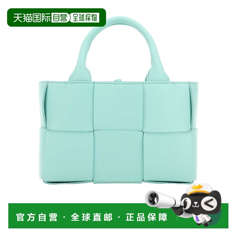 【99新未使用】香港直邮Bottega Veneta Candy Arco徽标手提包 72