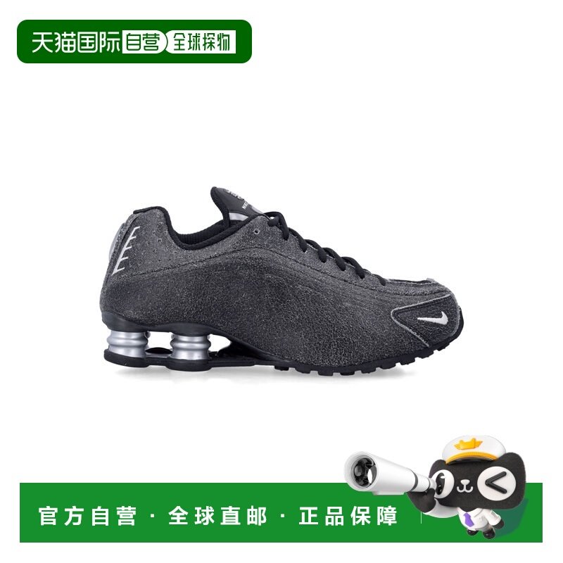 香港直邮Nike 耐克 男士 Shox R4 磨边皮质运动鞋 IO4544002,运动鞋new,运动休闲鞋,淘宝优惠券,粉丝福利购,淘宝优惠卷