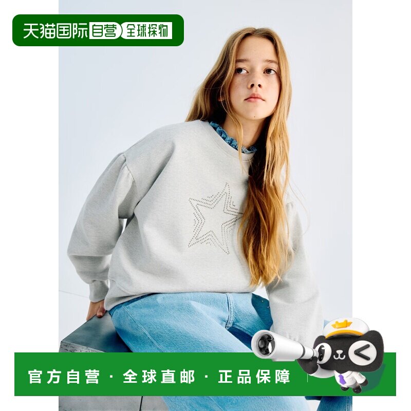欧洲直邮Mango芒果 儿童灰色水钻和金银丝星星图案卫衣