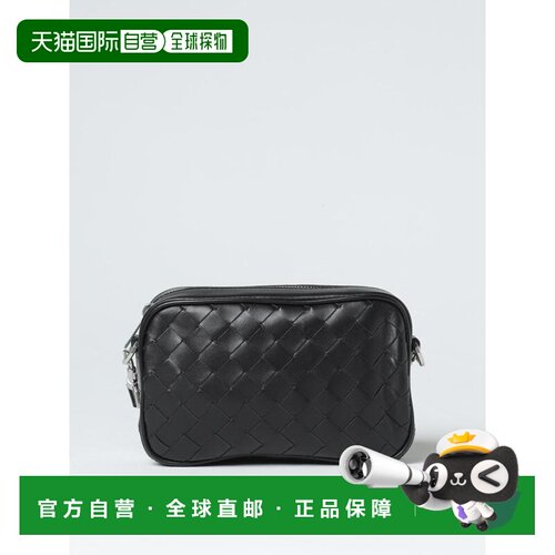 香港直邮BOTTEGA VENETA 男士单肩包 765911V2HL1【付后1h可退】