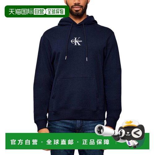 欧洲直邮calvin klein jeans 男士 帽衫运动夹克衫