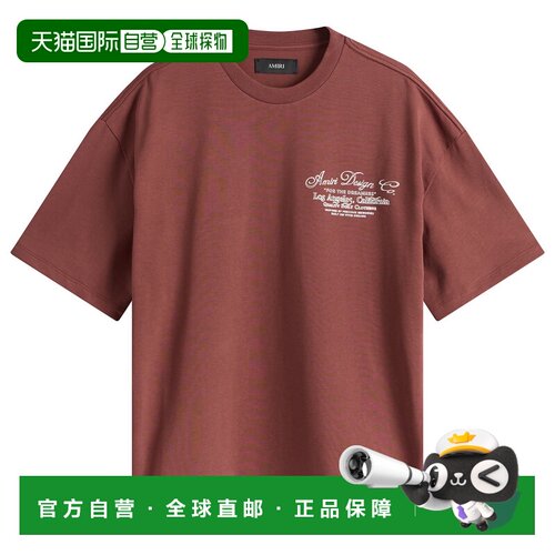 香港直邮AMIRI 男士 Dreamers 链条缝线T恤 AM426JR0030