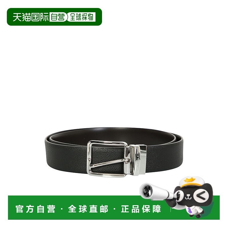 欧洲直邮Canali 男士腰带 50CKA00317110牛皮皮带