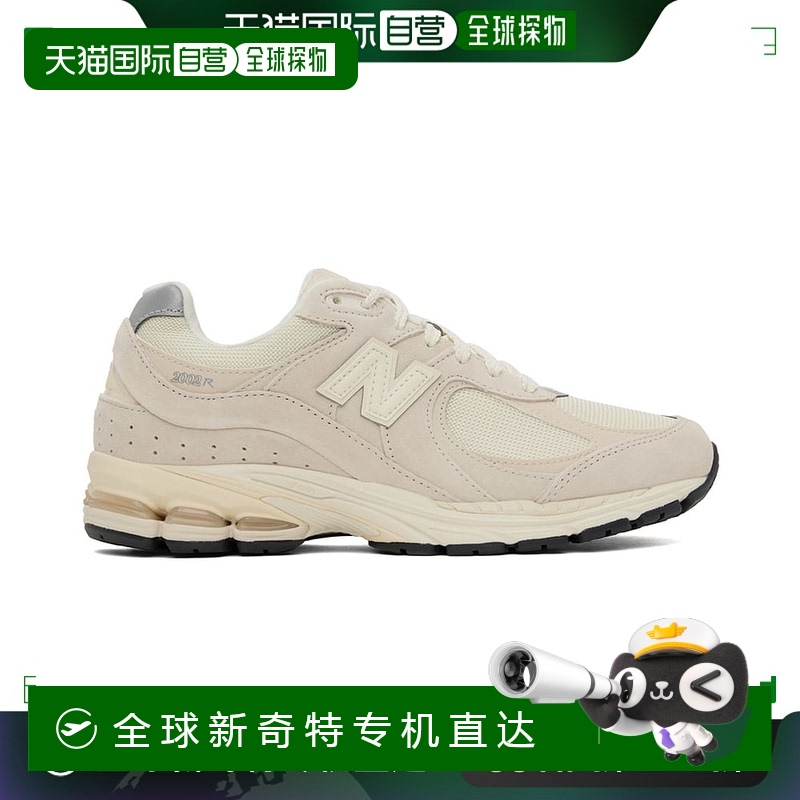 香港直邮New Balance  男士 灰褐色 2002R 运动鞋 M2002RCC