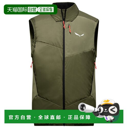 香港直邮SALEWA 男士户外软壳衣 0321820FADEDGRE【付后1h可退】