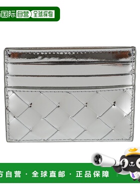 1h可退 香港直邮BOTTEGA VENETA 女士钱包 742325V3QM58101 AW202