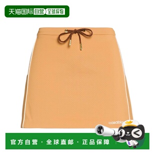 香港直邮Casablanca 舒适时尚 女士 brown棕色 迷你半身裙 1h可退