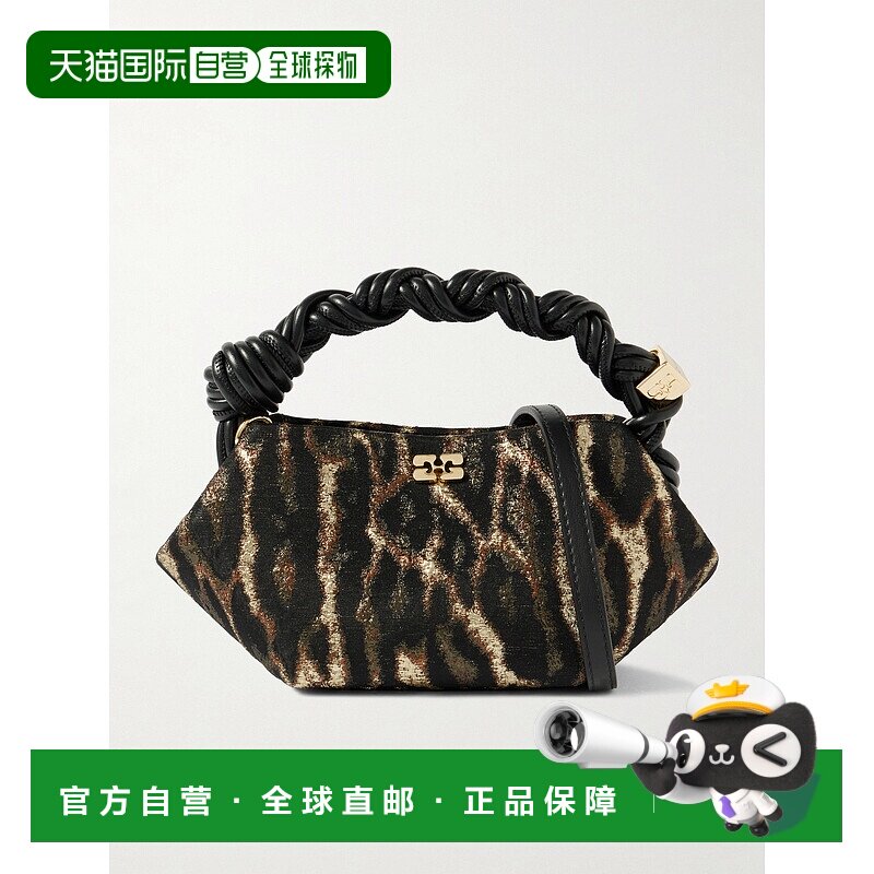 1h可退 香港直邮GANNI 甘尼 女士 Bou 编织皮革饰边豹纹效果锦缎