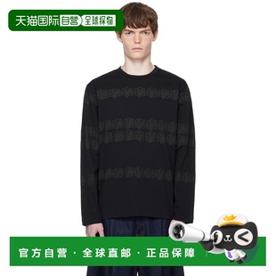 蒙娜 罗莎 男士 1h可退 Ribbon Rocha 黑色 Daisy 香港直邮Simone