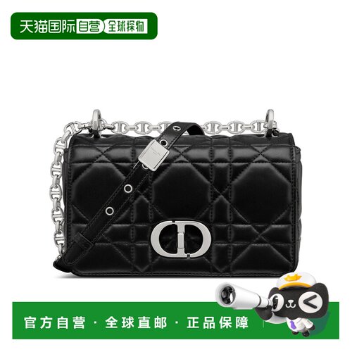香港直邮CHRISTIAN DIOR 女士单肩包 M9252PHPAM9【付后1h可退】