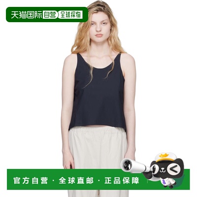 香港直邮Veilance 女士 黑色 Myria 背心 X000010310