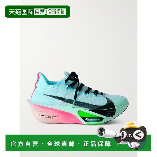 1h可退 香港直邮Nike 耐克 女士 Air Zoom AlphaFly 3 Flyknit 运