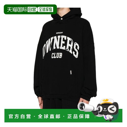 香港直邮Represent 男士卫衣 OCM10004401 AW2026 支付后1h可退