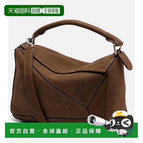 香港直邮LOEWE 罗意威 女士 Puzzle 小号皮革手提【付后1h可退】
