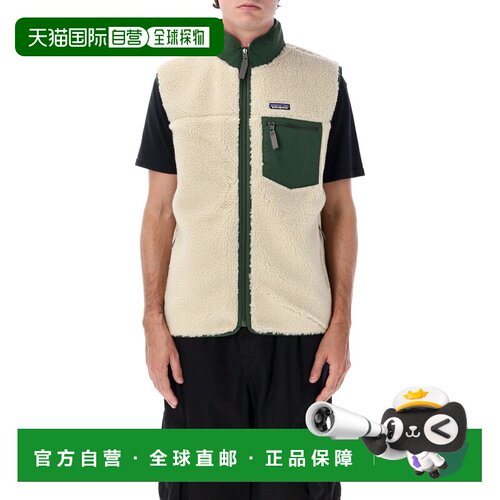香港直邮Patagonia 男士马甲 23049DNLT AW2026 【付后1h可退】