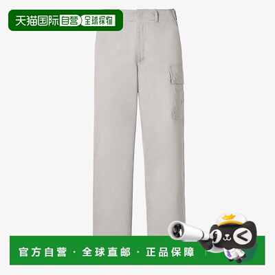 1h可退 欧洲直邮FENDI (2025新品) Pantalon-Pantalon en gabardi
