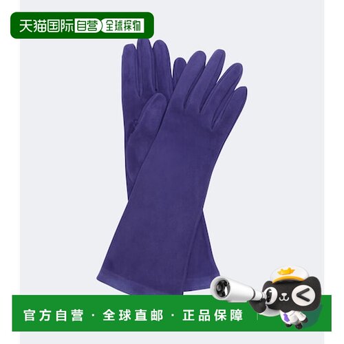 香港直邮KHAITE/Remo女士手套 支付后1h可退
