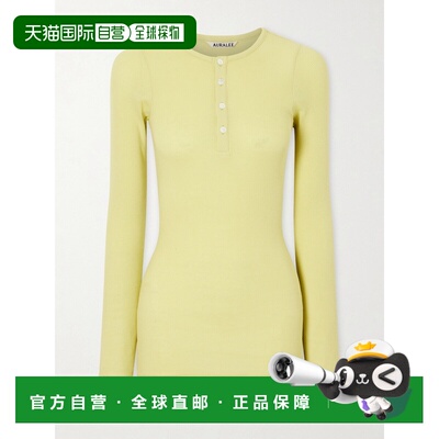1h可退 香港直邮AURALEE 女士 罗纹针织棉质T恤 A26SP03OTDUSTYYE