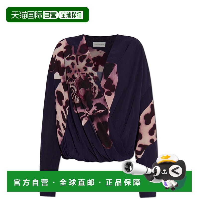 1h可退 欧洲直邮dries van noten 女士 外套