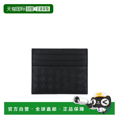 Bottega Veneta 编织卡包 162150V3UN1 【付后1h可退】