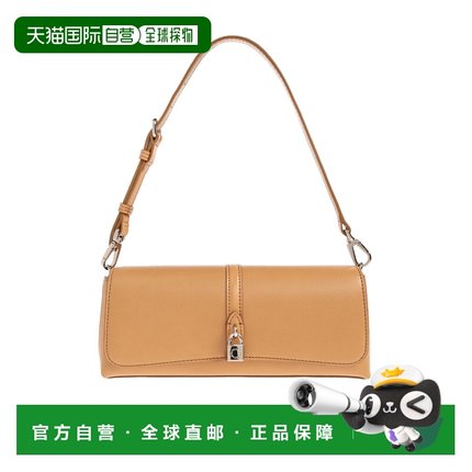 1h可退 香港直邮Stella McCartney 翻盖手提包 7P0091WP0533