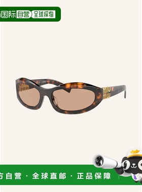 欧洲直邮miu miu 女士 太阳镜