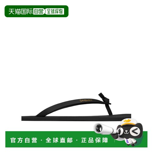 香港直邮男士 POOL夹趾拖鞋凉鞋 26SS