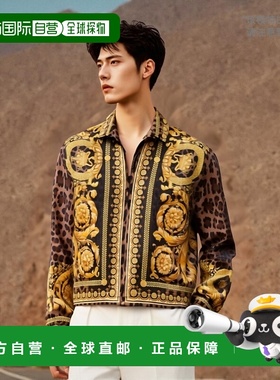 香港直邮Versace 长袖休闲夹克 10167171A12366范思哲