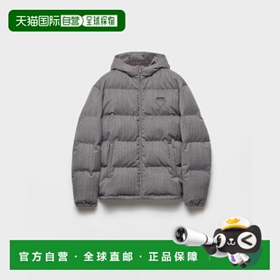 自营欧洲直邮Prada普拉达 灰色羊毛拉链开合羽绒服鹅绒保暖 男士