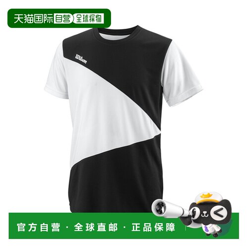 欧洲直邮Wilson威尔胜 Team II Triangle男孩黑色/白色聚酯纤维T